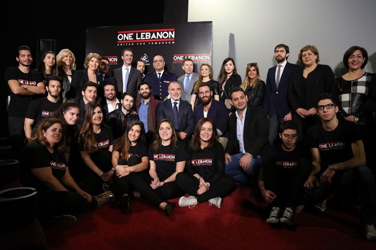 ONE LEBANON conférence de presse 